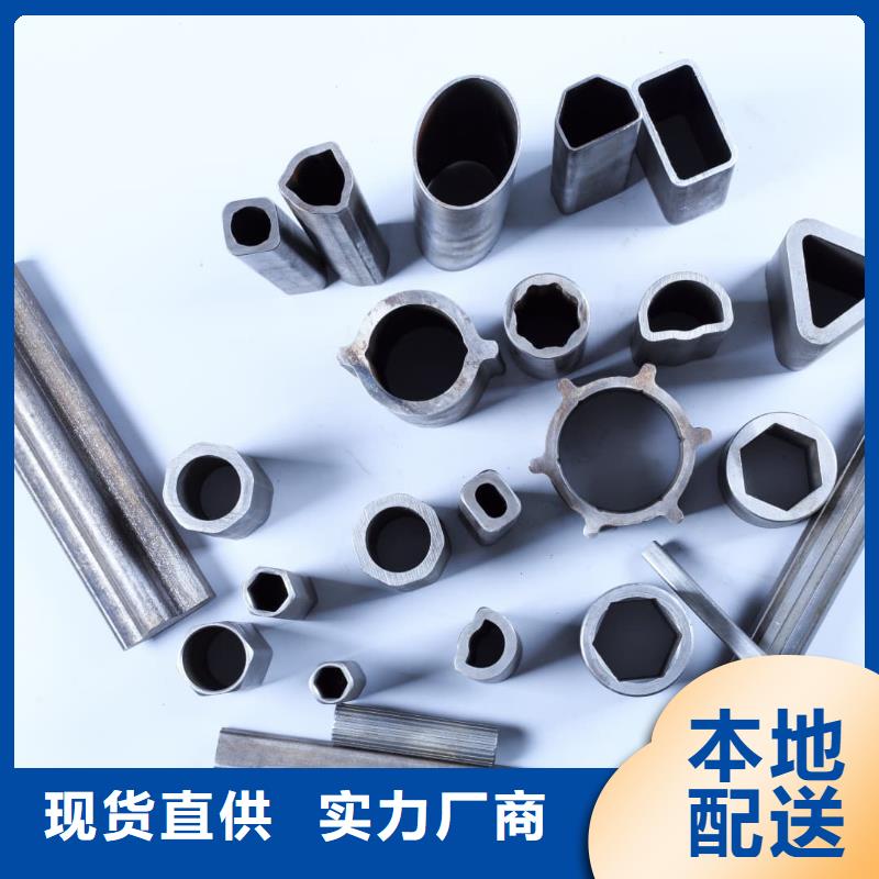  异型管低价货源