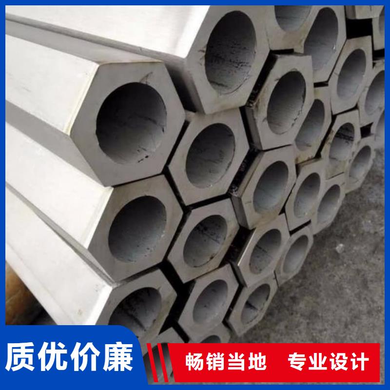  异型管出厂严格质检