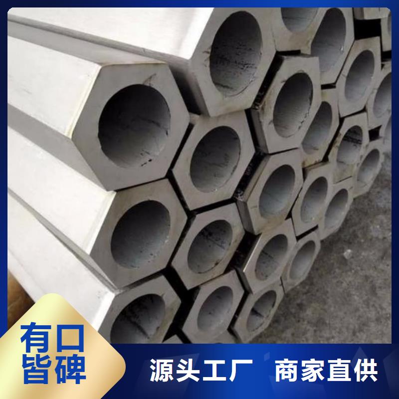  异型管出厂严格质检