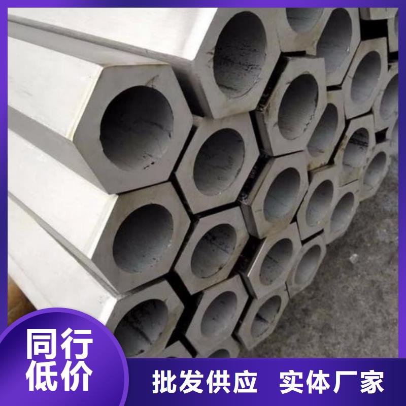 异型管价格实惠