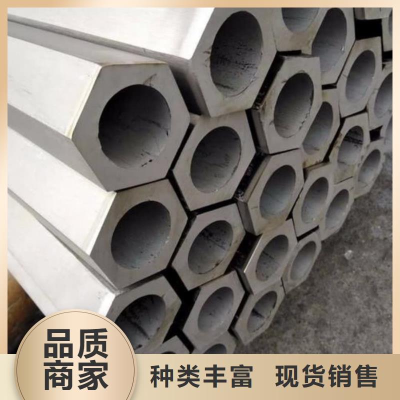异型管产品细节
