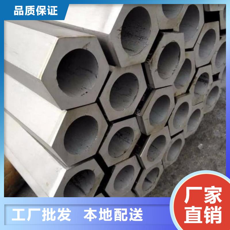 异型管老客户钟爱