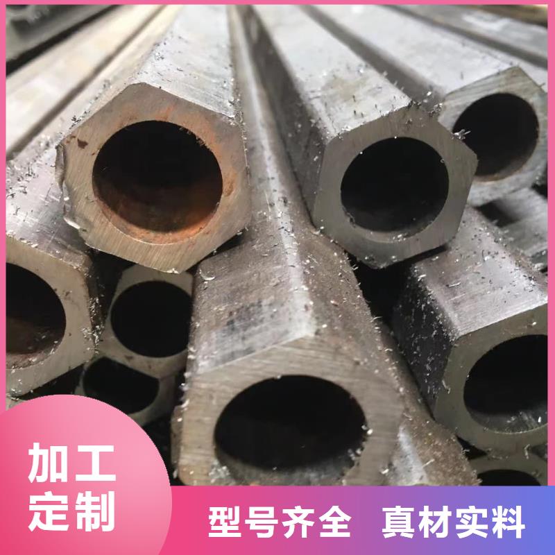 异型管价格实惠