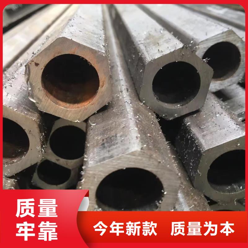  异型管好产品放心购