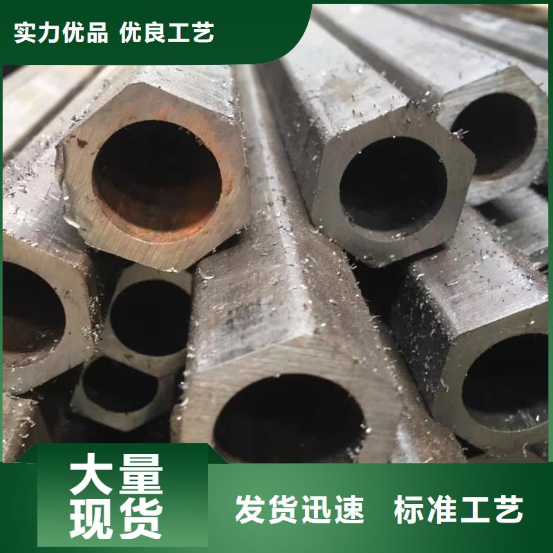 异型管专业品质