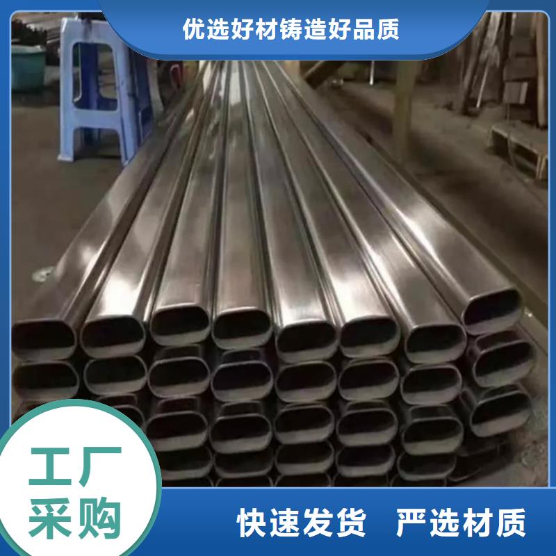异型管_20G高压无缝管闪电发货