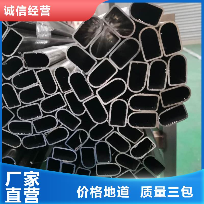  异型管超产品在细节