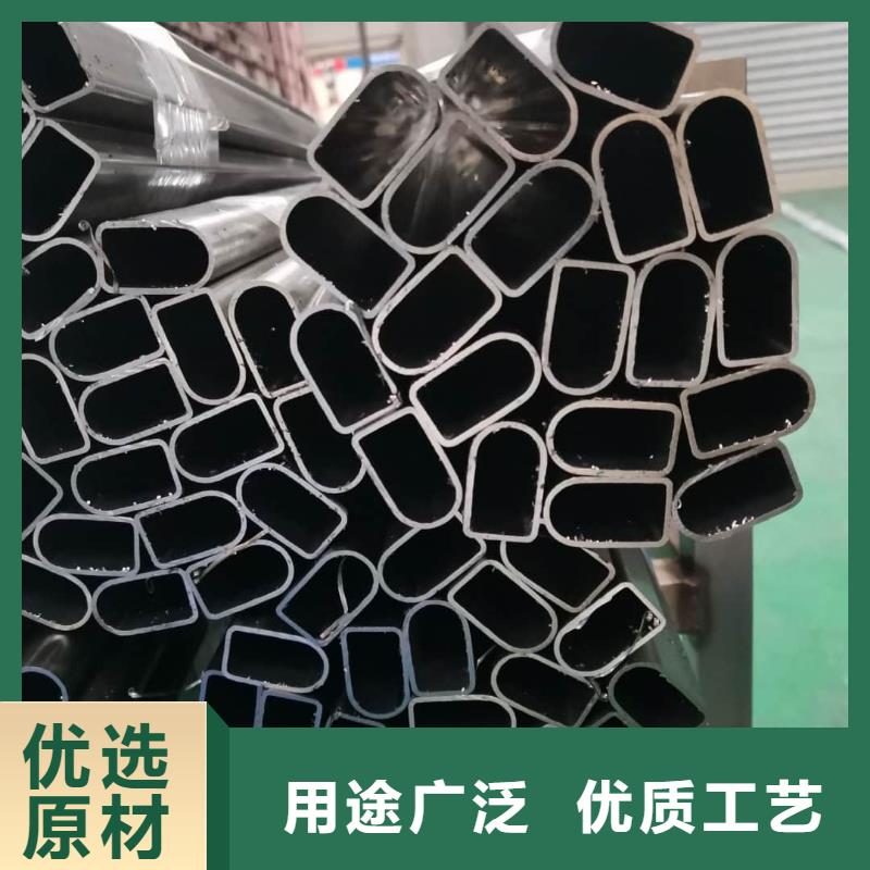 异型管20G高压无缝管免费回电