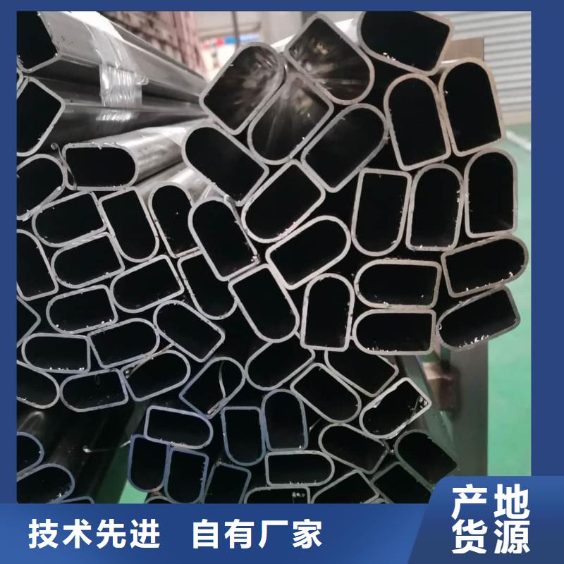 异型管实力厂家直销