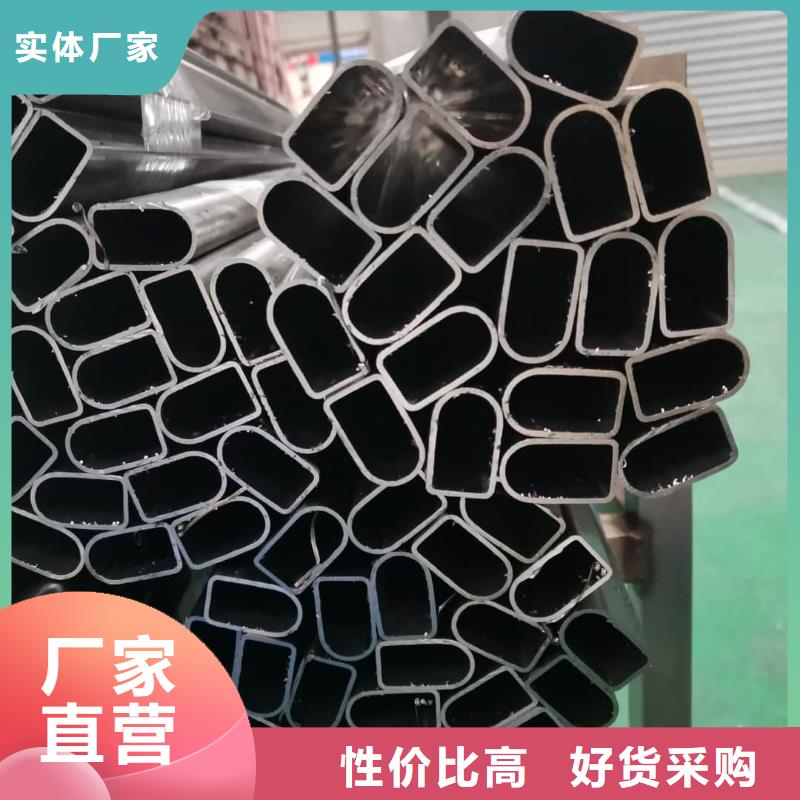 异型管_20G高压无缝管闪电发货