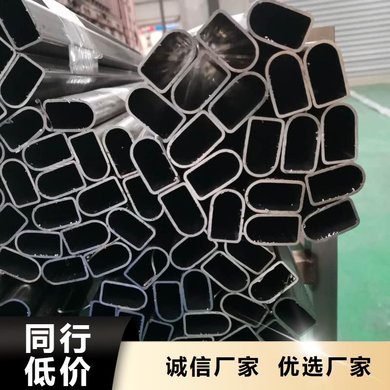 异型管实力见证