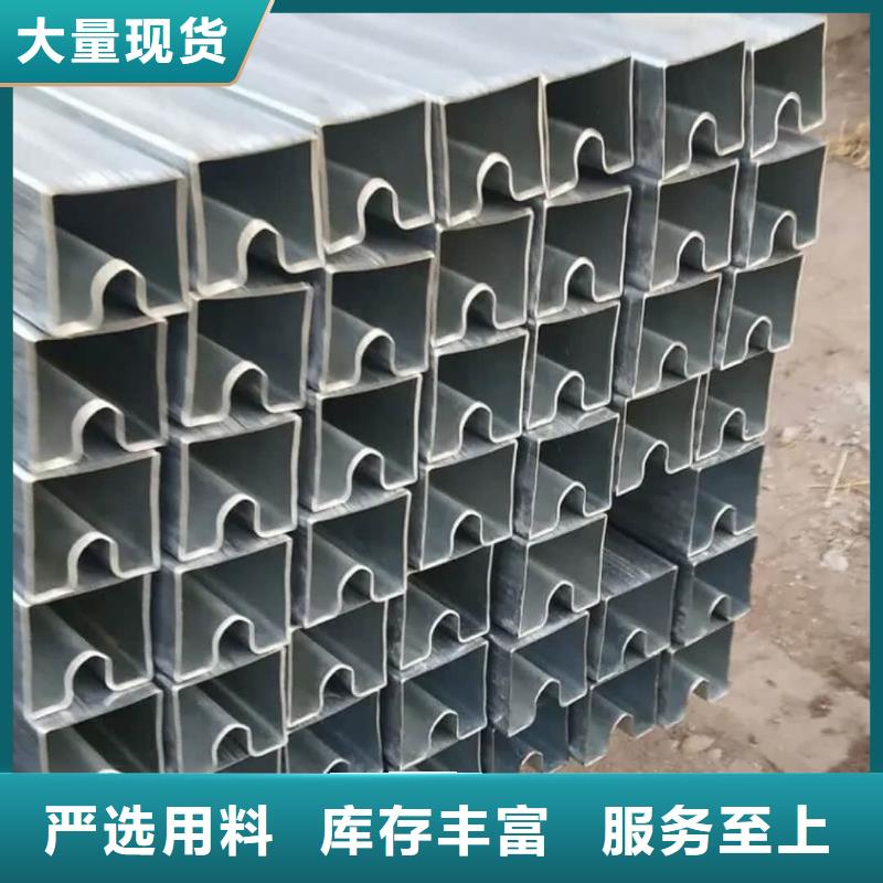  异型管精品优选