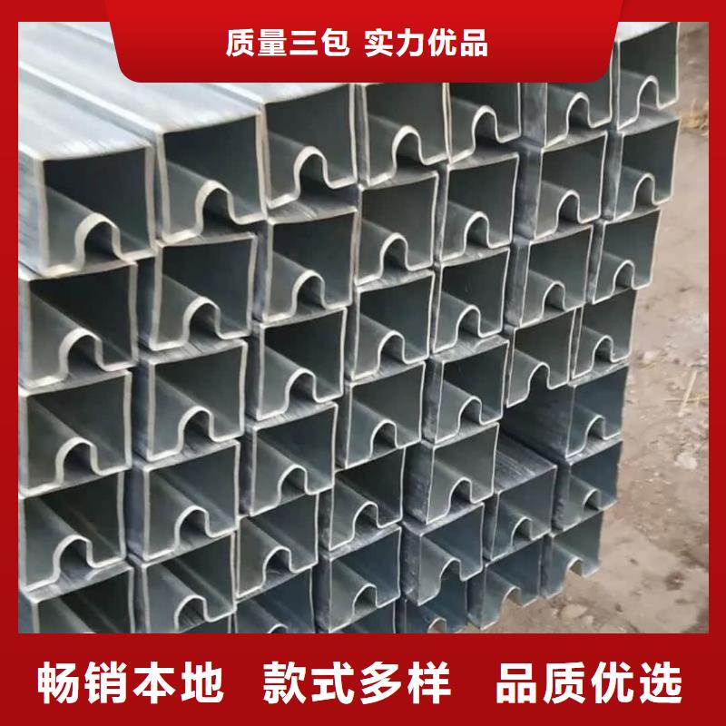  异型管好产品放心购
