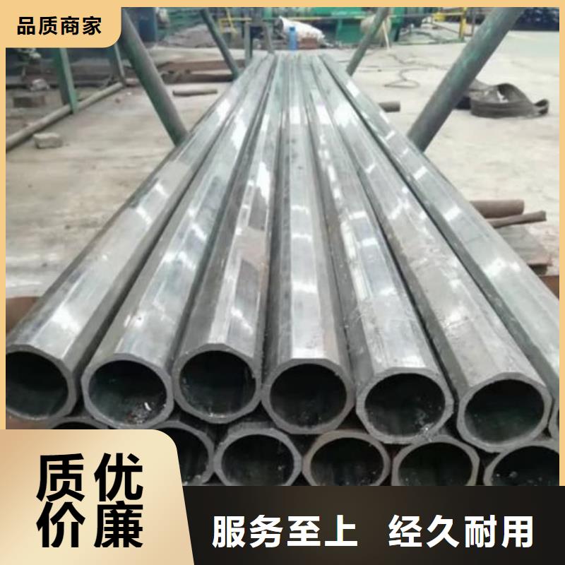  异型管支持批发零售