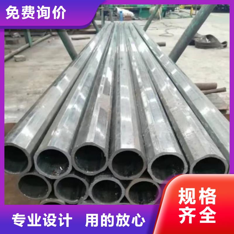  异型管多种规格可选