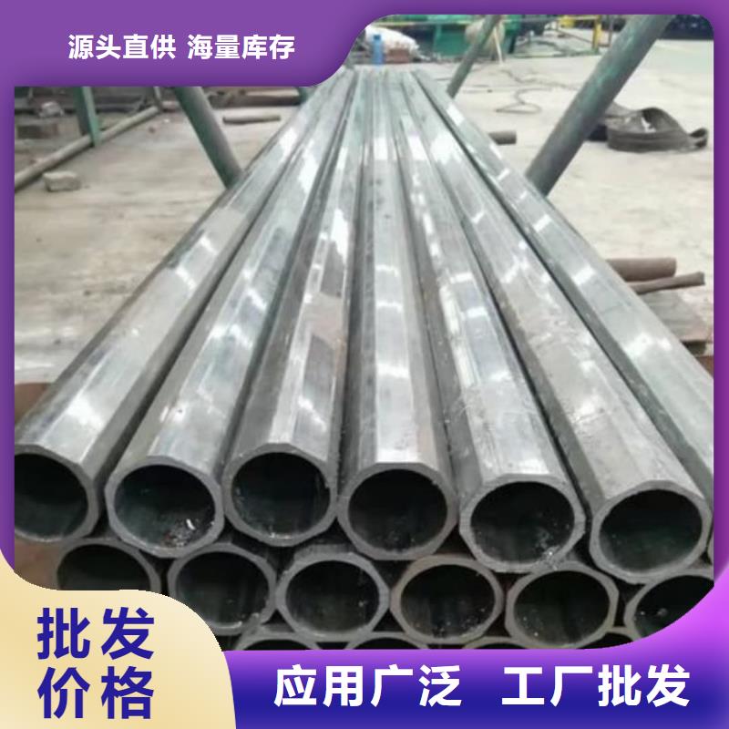 异型管好产品价格低
