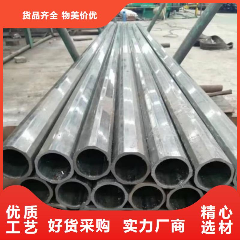 异型管精工细作品质优良
