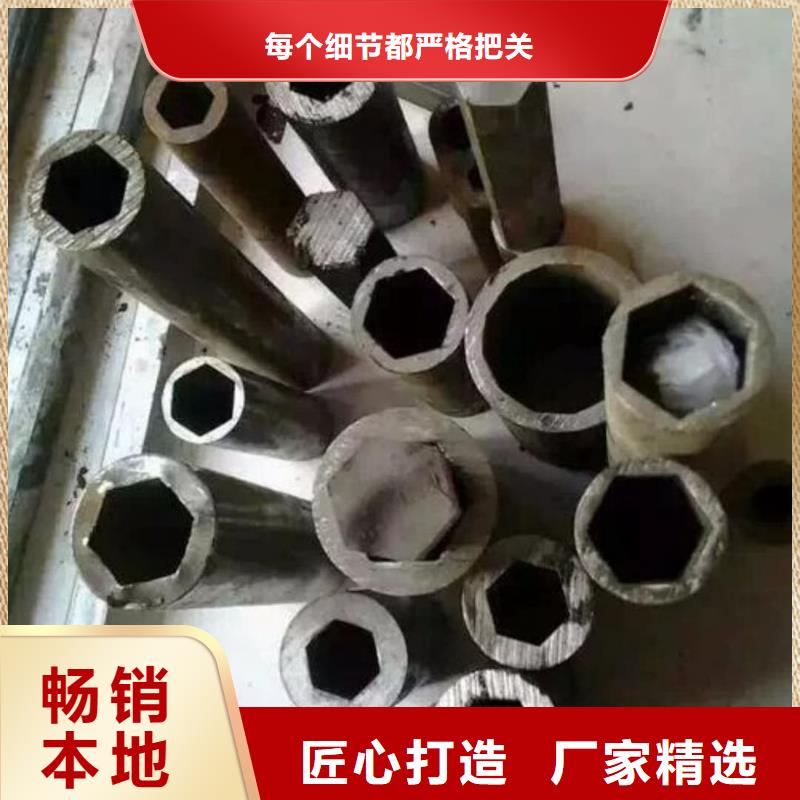 异型管源厂供货