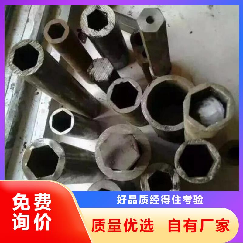 异型管快速发货