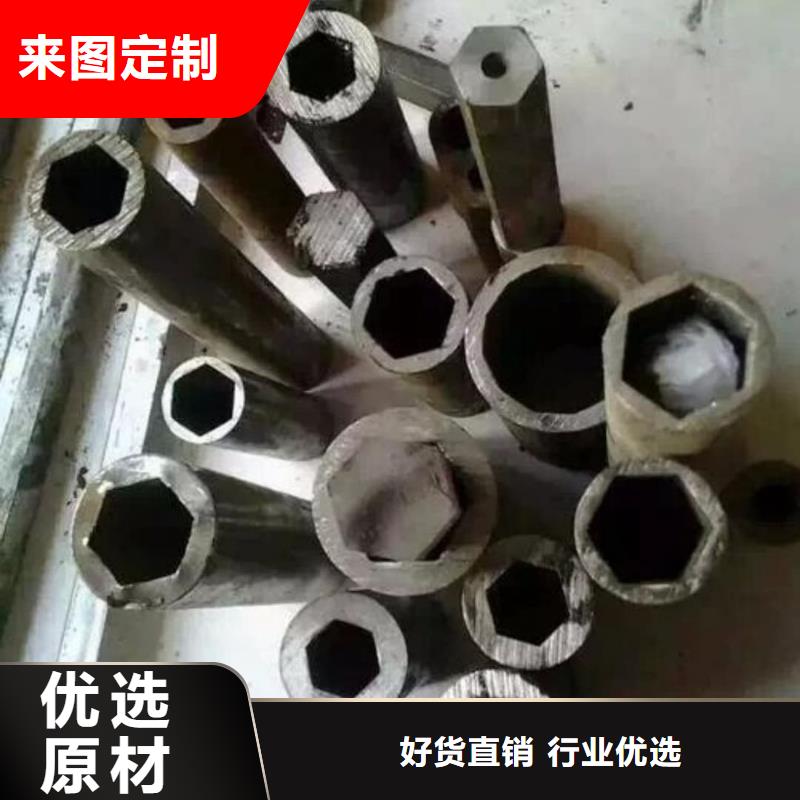 异型管追求品质