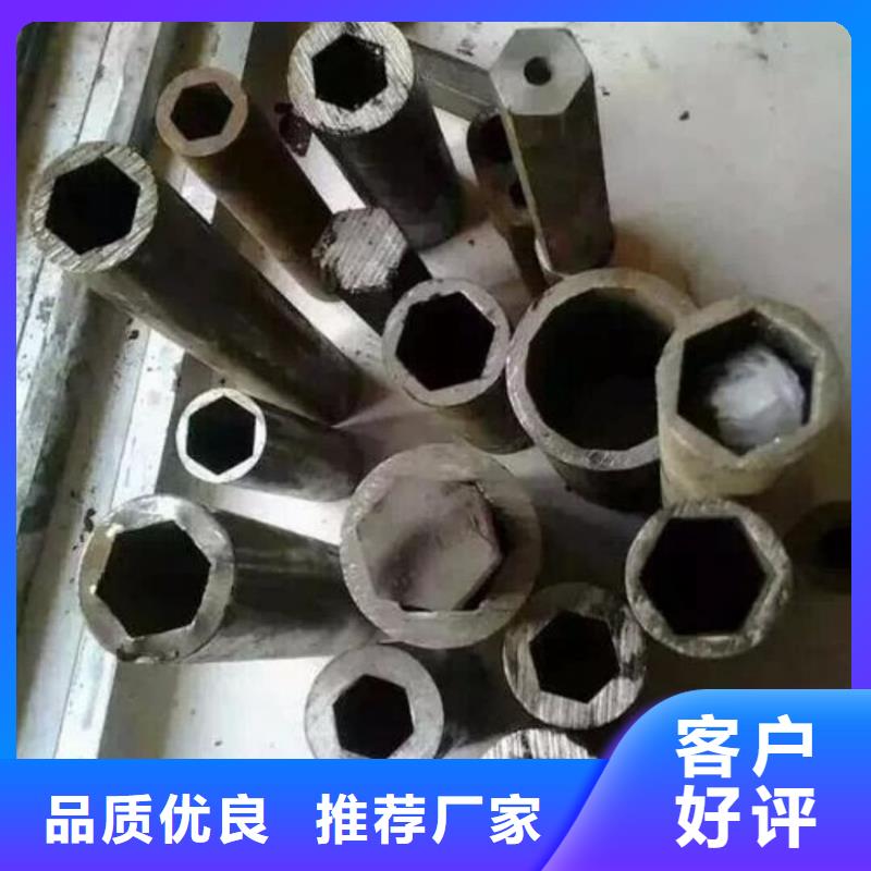 异型管应用领域