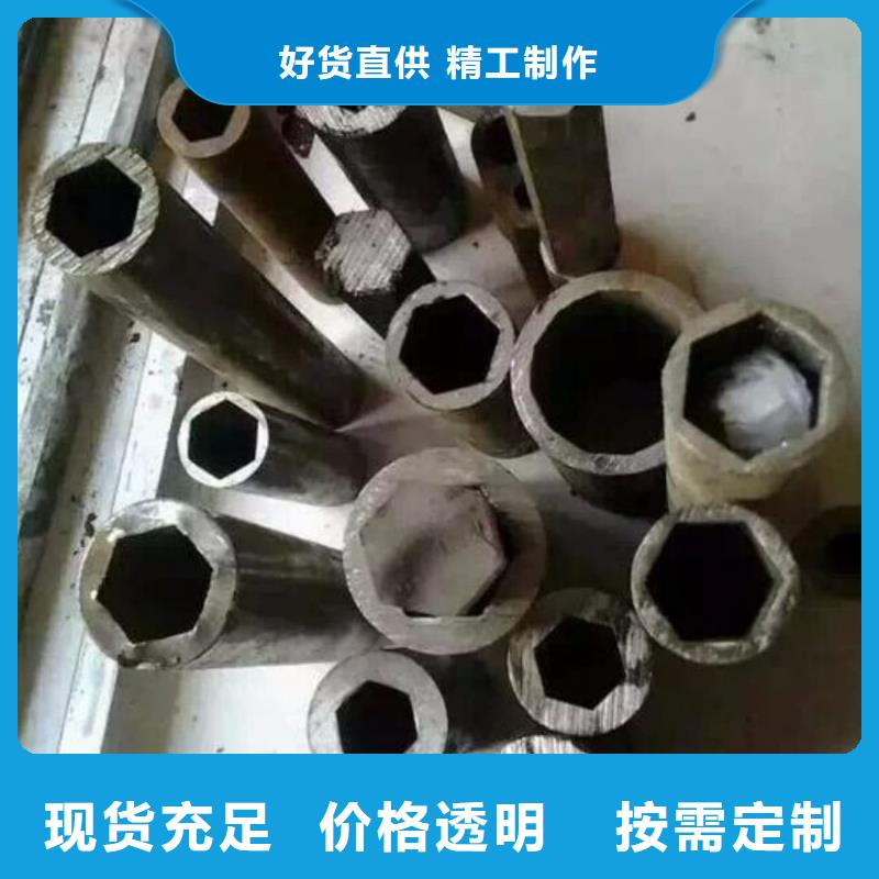 异型管大品牌值得信赖