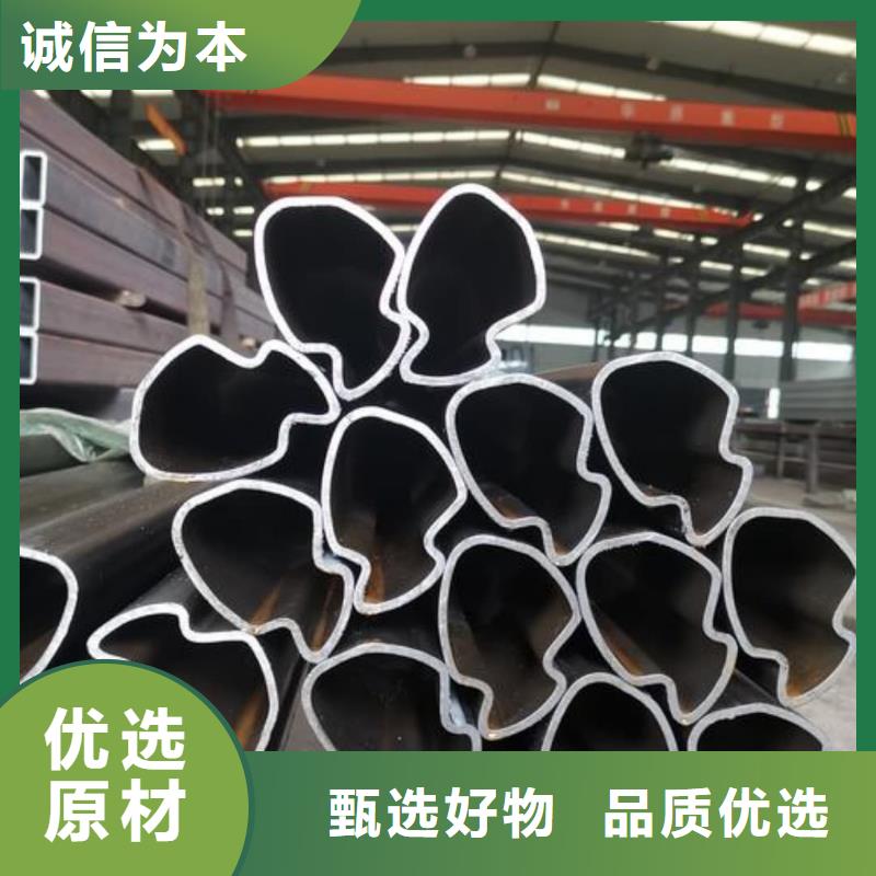 异型管_注浆管专业完善售后