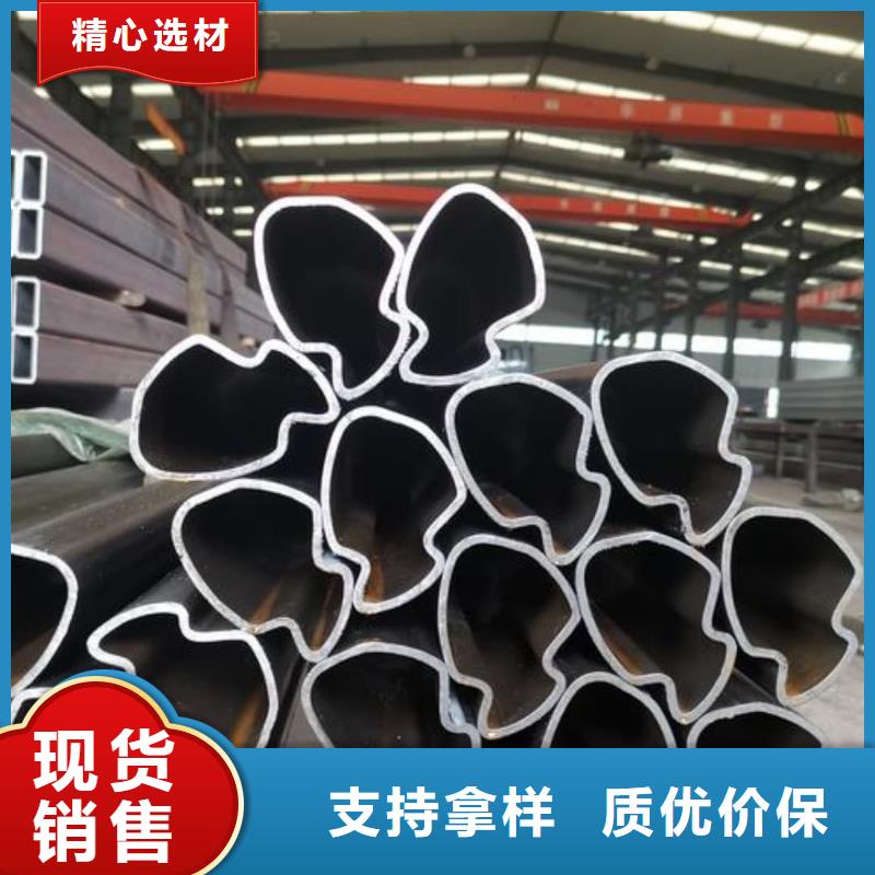 异型管【16Mn精密钢管】拒绝中间商