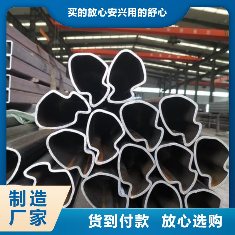 异型管优良工艺