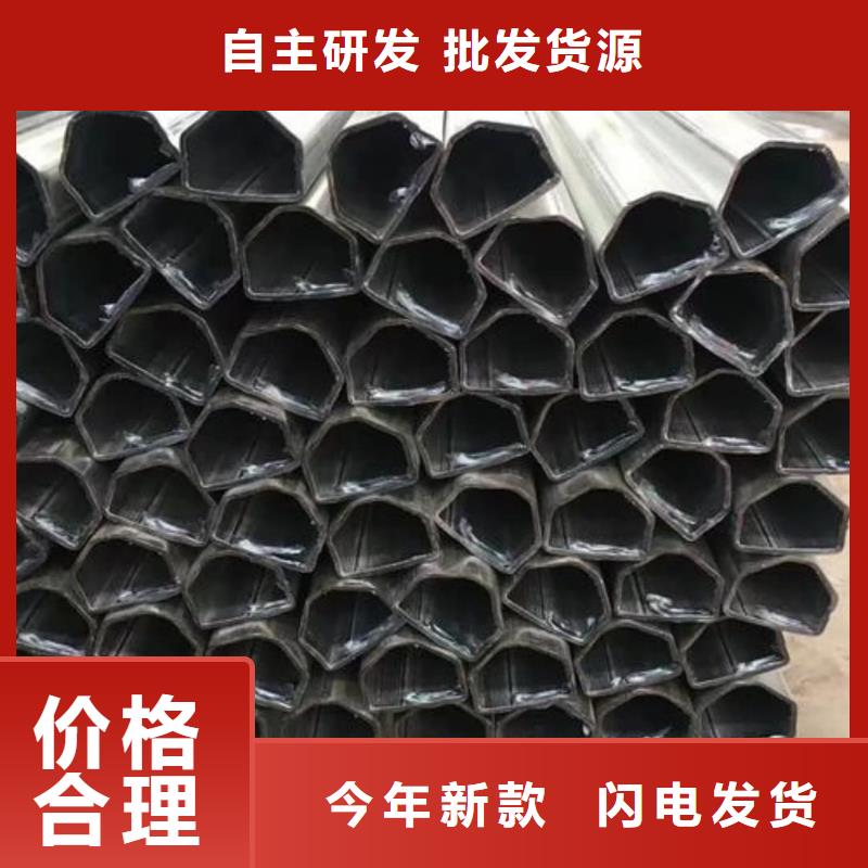 异型管海量库存