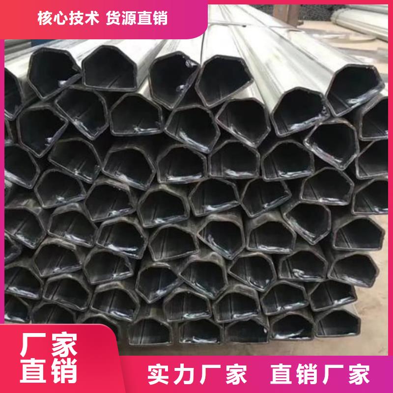 异型管,钢管厂家规格全