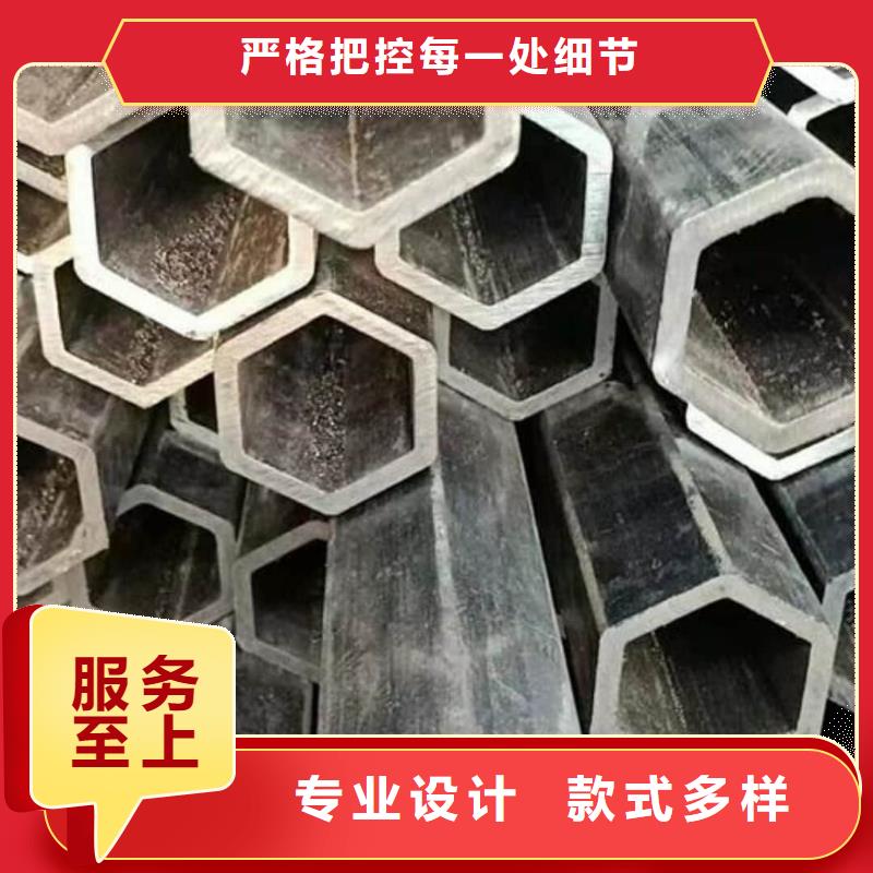 异型管海量库存