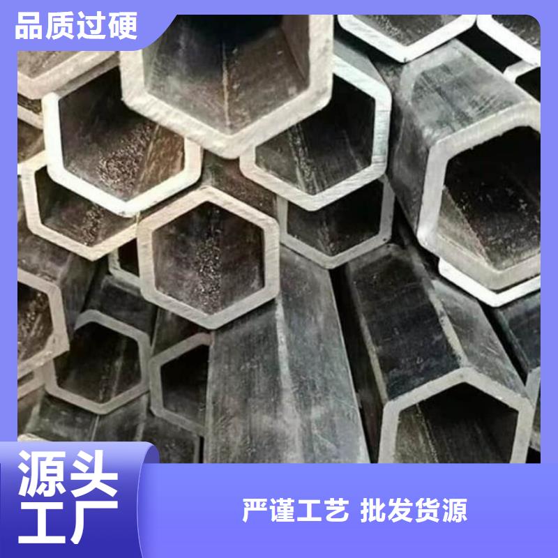 异型管让利客户