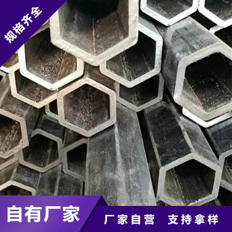 异型管40Cr无缝钢管联系厂家