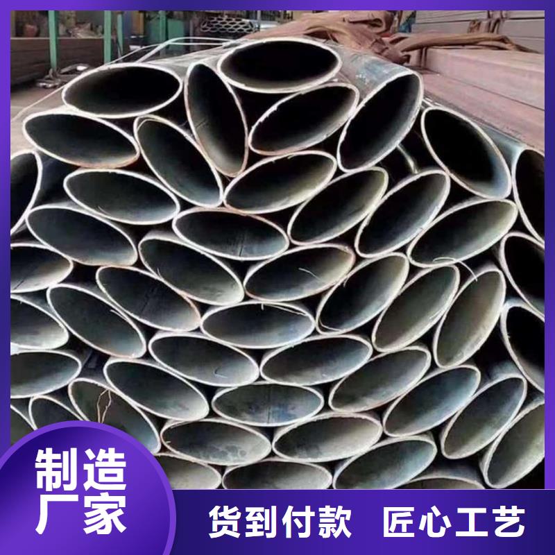 异型管价格实在
