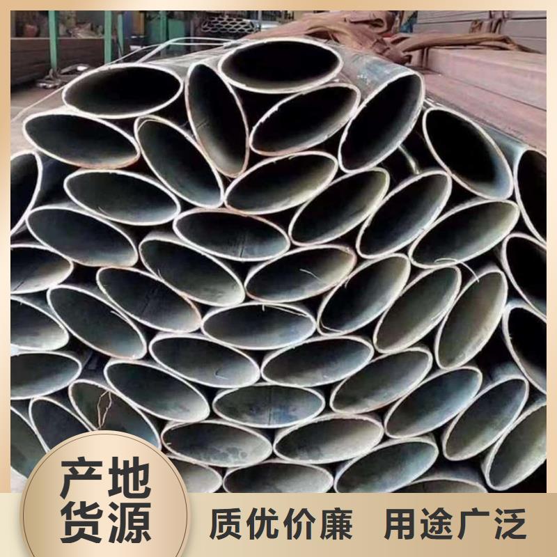异型管_20G高压无缝管闪电发货