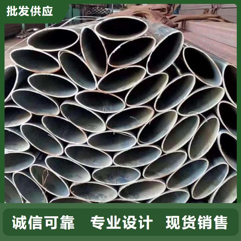 异型管 【精密无缝钢管】一对一为您服务