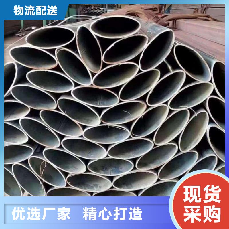  异型管细节之处更加用心