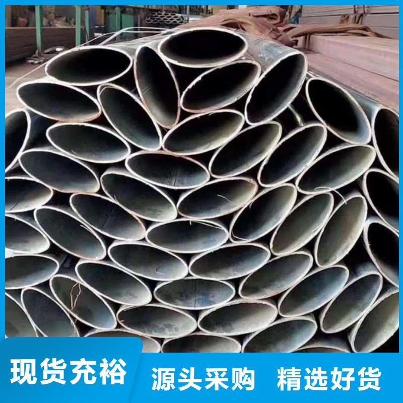 异型管真实拍摄品质可靠