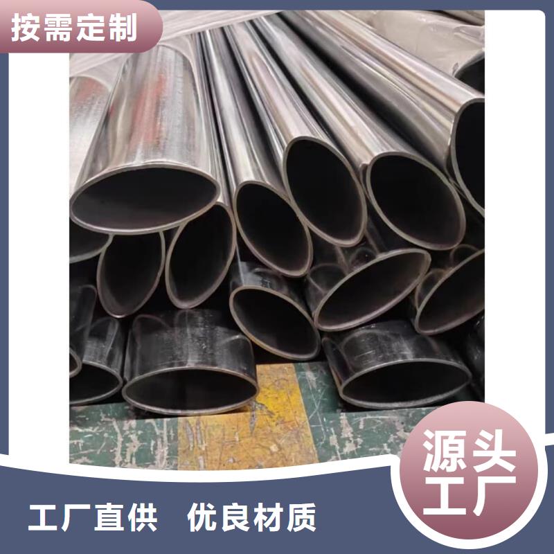  异型管工程施工案例