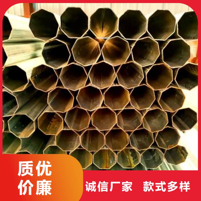 异型管核心技术