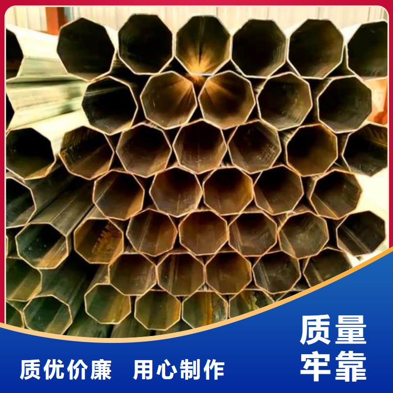 异型管精密冷压无缝钢管精工打造