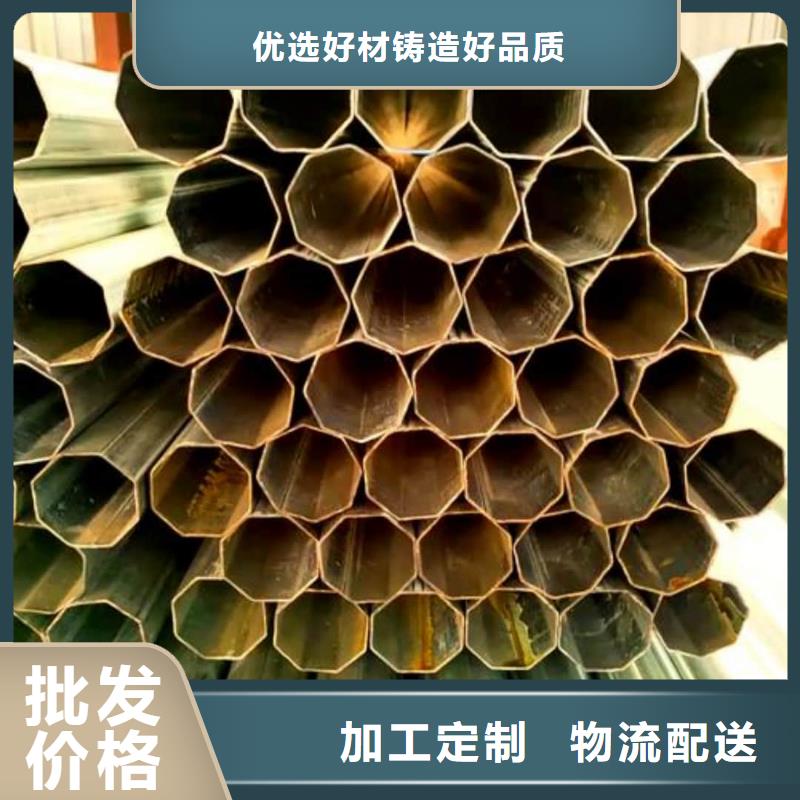 异型管实地大厂
