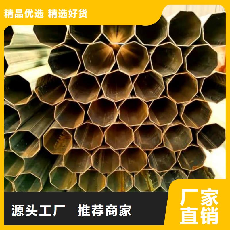  异型管厂家型号齐全