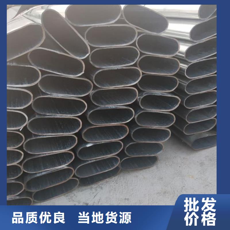 异型管好品质经得住考验