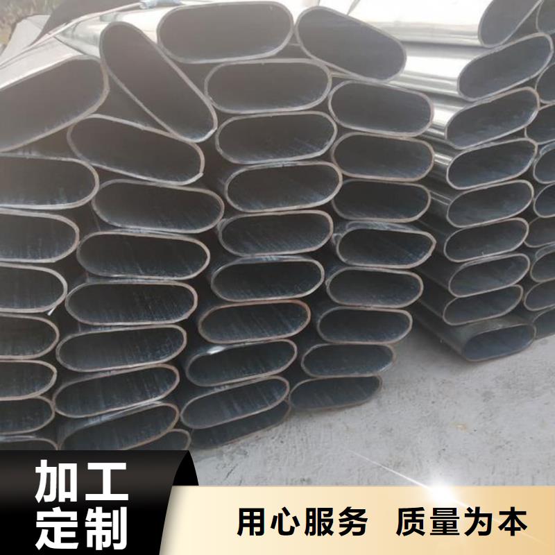 异型管专业厂家