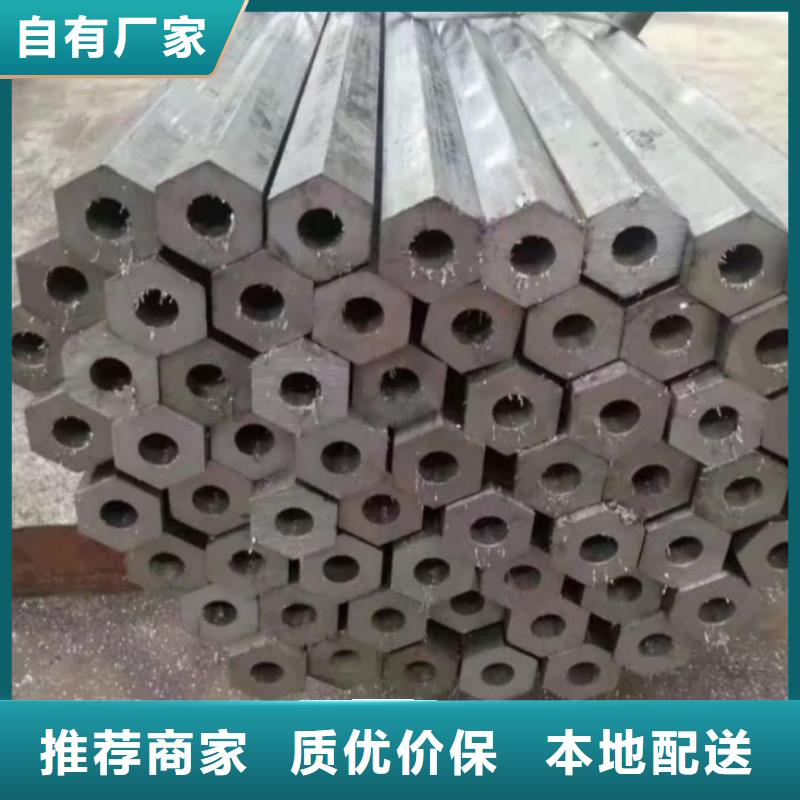 异型管超产品在细节