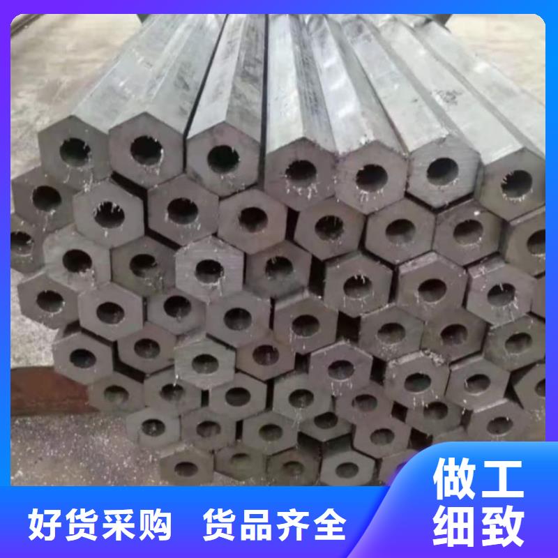 异型管20G高压无缝管品质过硬
