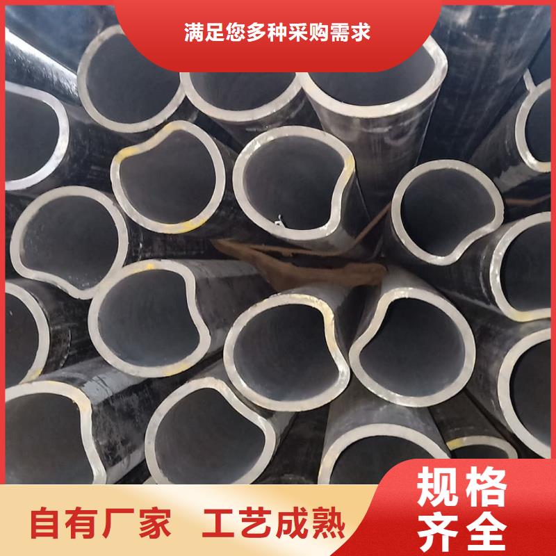 异型管工期短发货快