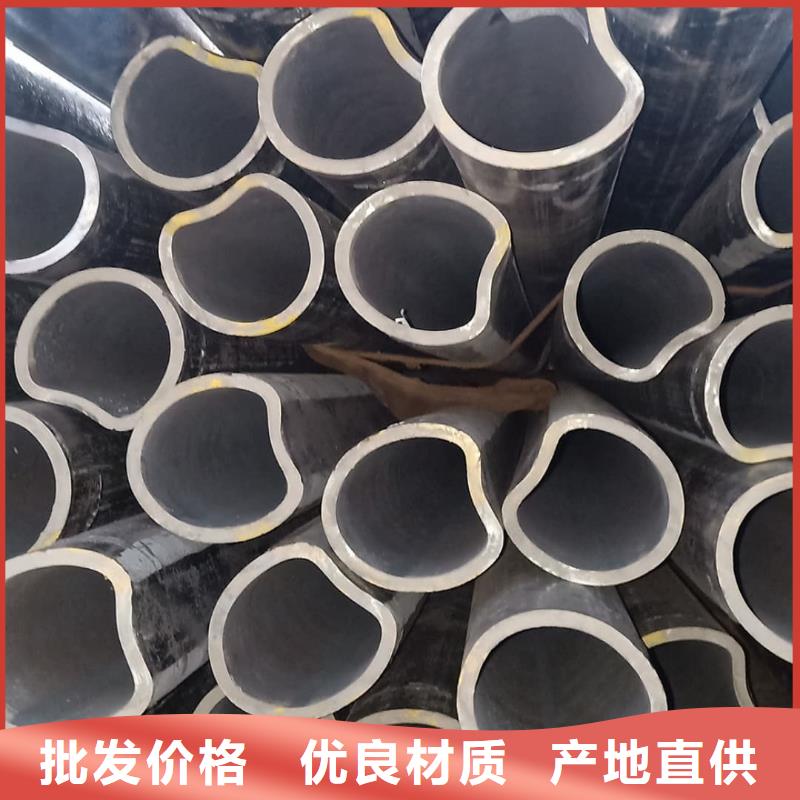 异型管实地大厂